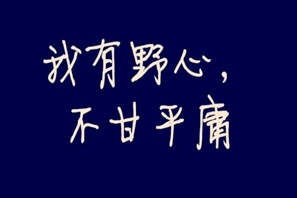 鑷富鍒涗笟骞蹭粈涔堝ソ锛熸湁浠€涔堟帹鑽愮殑鍚楋紵